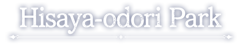 Hisaya-odori Park