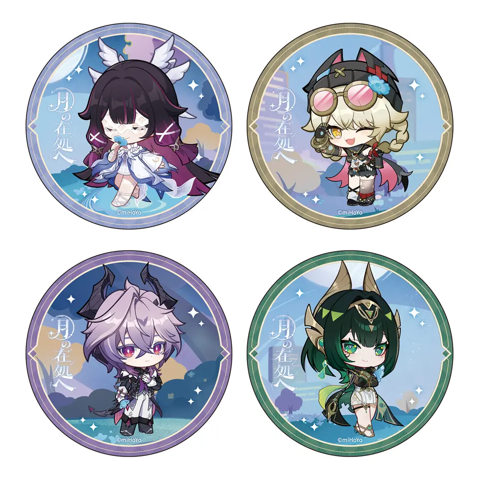 飲食購入特典 オリジナルコースター Hisaya-odori Park