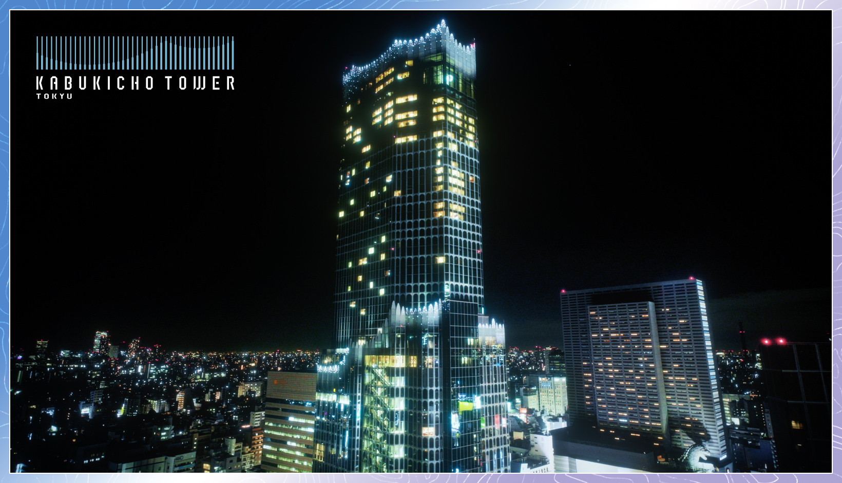 東急歌舞伎町タワー