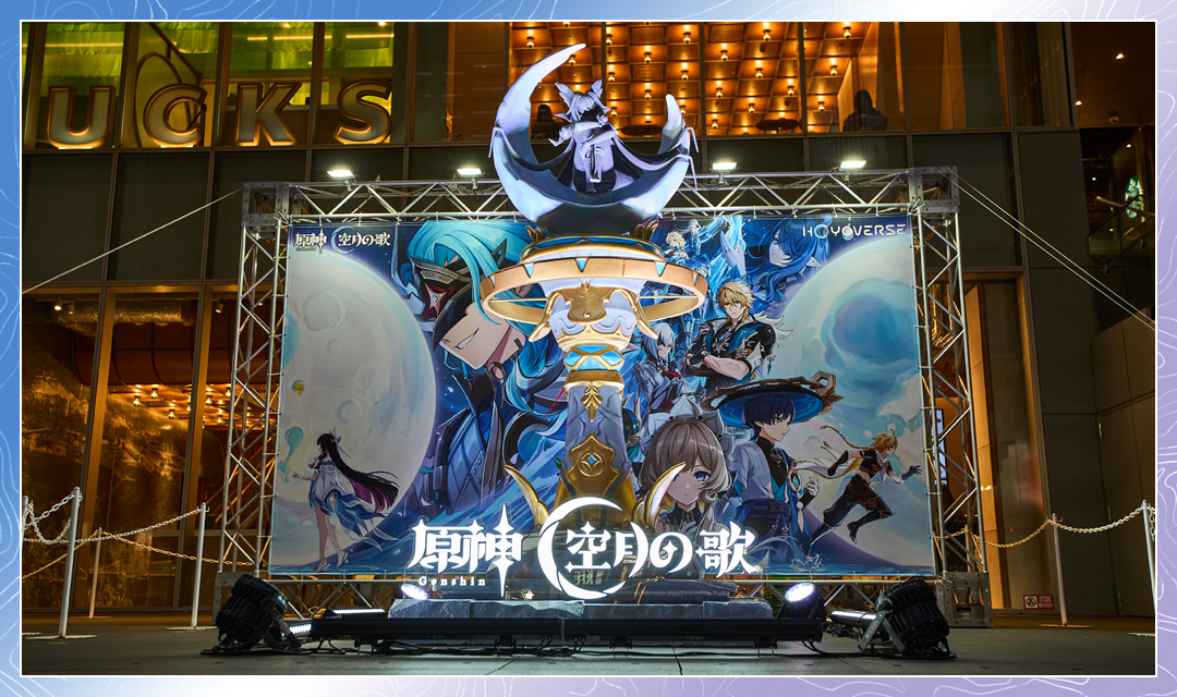 東急歌舞伎町タワー 屋外ステージ展示